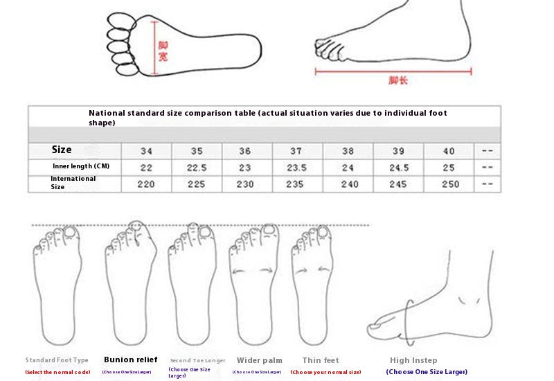 Autumn 2025 Hanfu Shoes — Bride Xiuhe Shoes with Inner Height for Women