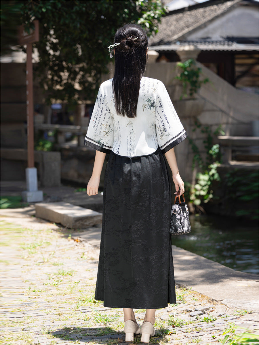 Elegant Improved Cheongsam Top & Hanfu Ink Design Skirt Set