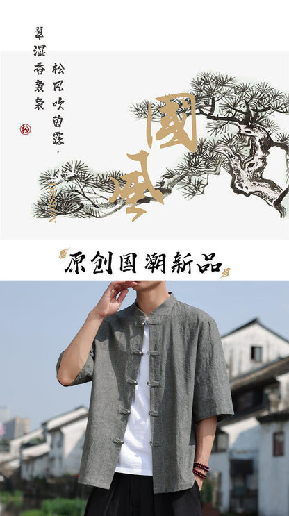 Chinese Style Mens Metal Button Jacquard Tang Shirt Summer Hanfu Top