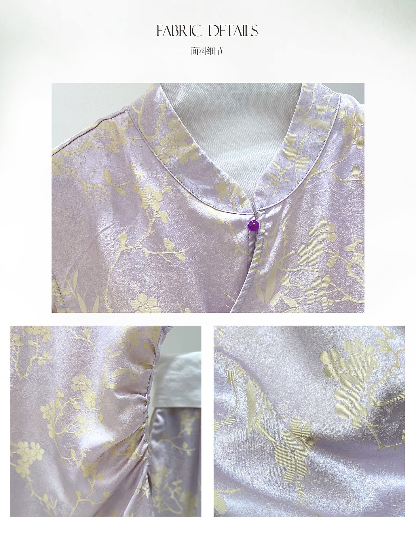 High-End Waist-Cinching Jacquard Top with Asymmetrical Collar