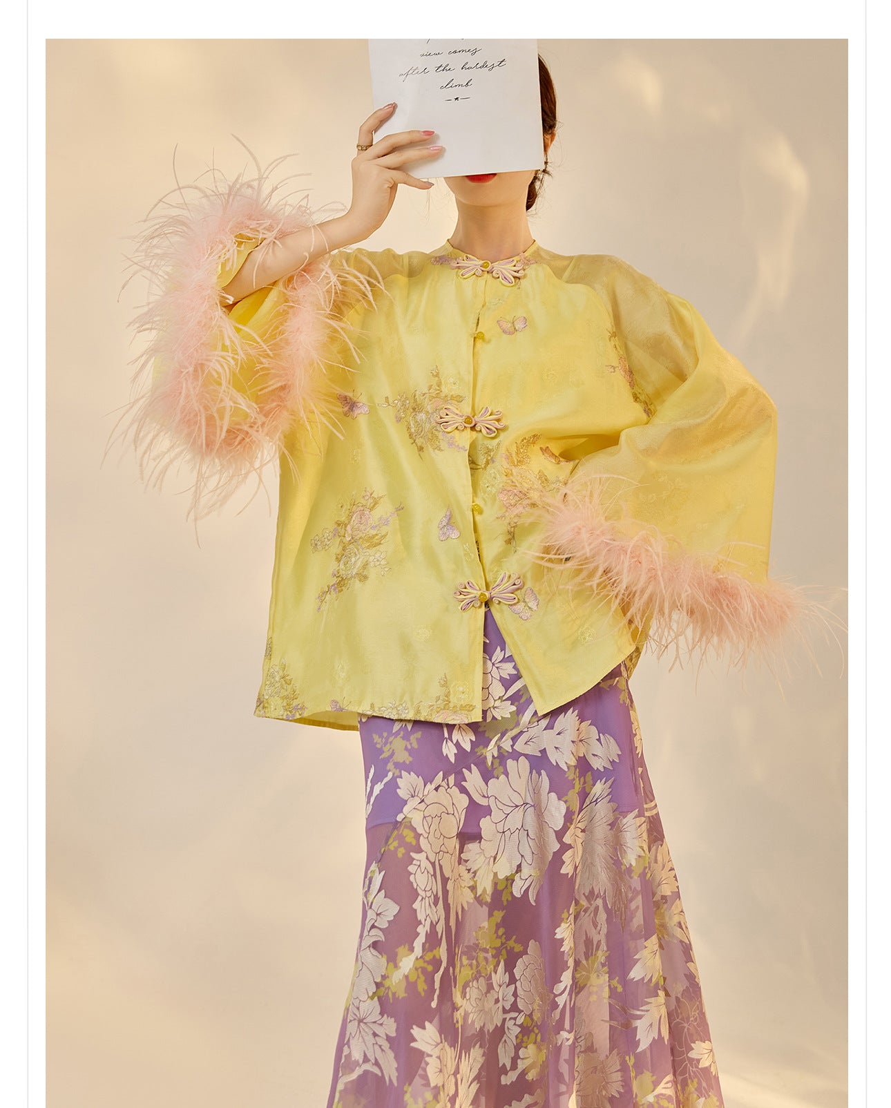 New Chinese Embroidered Feather Sleeve Patchwork Top & Skirt Set