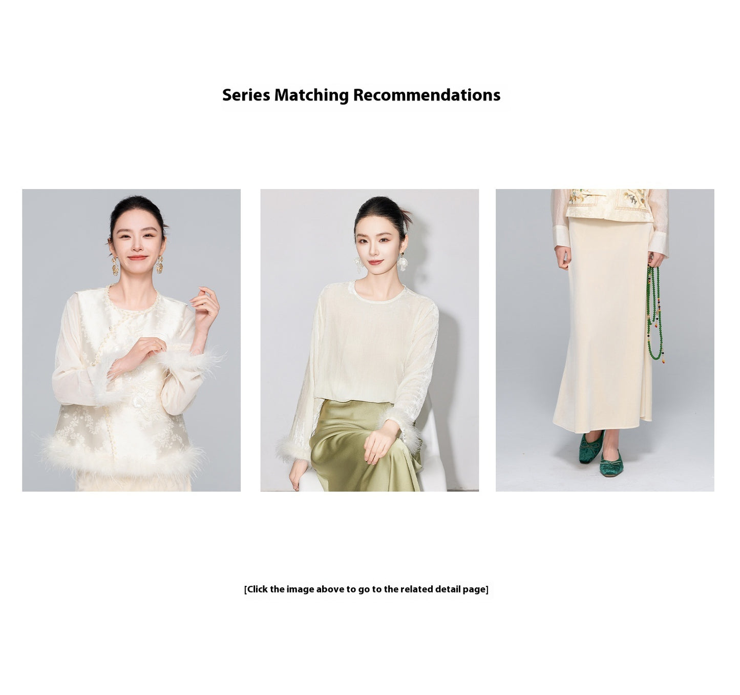 National Style Feather and Sequin Vest for Women