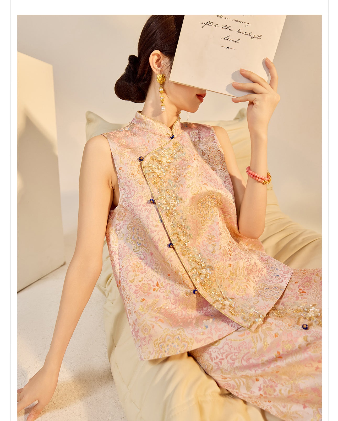 Elegant Beaded Asymmetrical Vest & High Waist Skirt Set