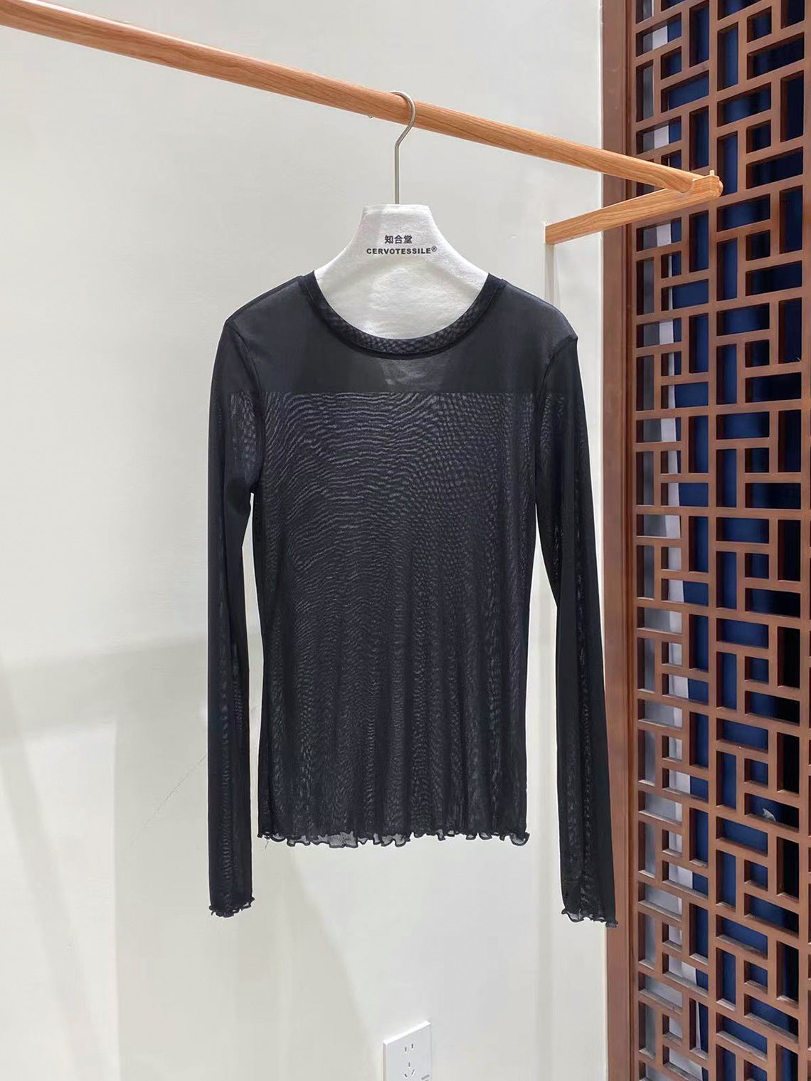 High-Elastic Long Sleeve Base Shirt