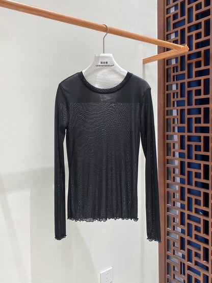 High-Elastic Long Sleeve Base Shirt