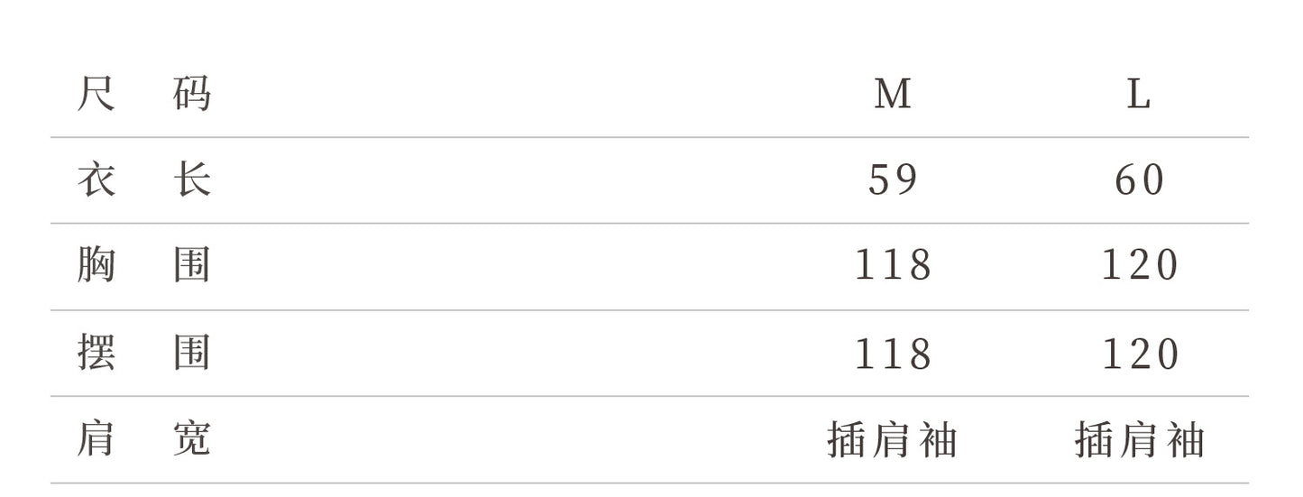 Stylish Autumn Jacquard Collar Blouse for Women