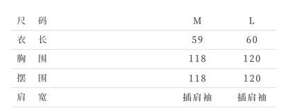 Stylish Autumn Jacquard Collar Blouse for Women