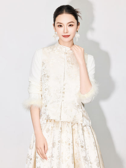 Elegant Jacquard Sleeveless Vest & A-Line Skirt Two-Piece Set