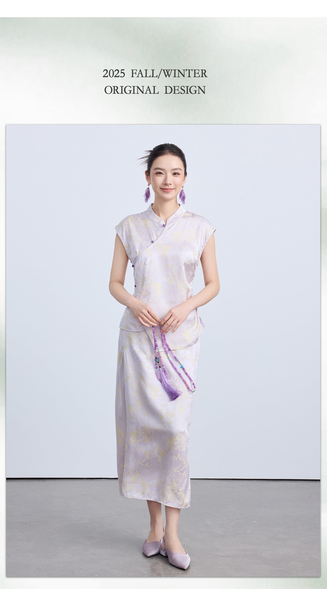 High-End Waist-Cinching Jacquard Top with Asymmetrical Collar