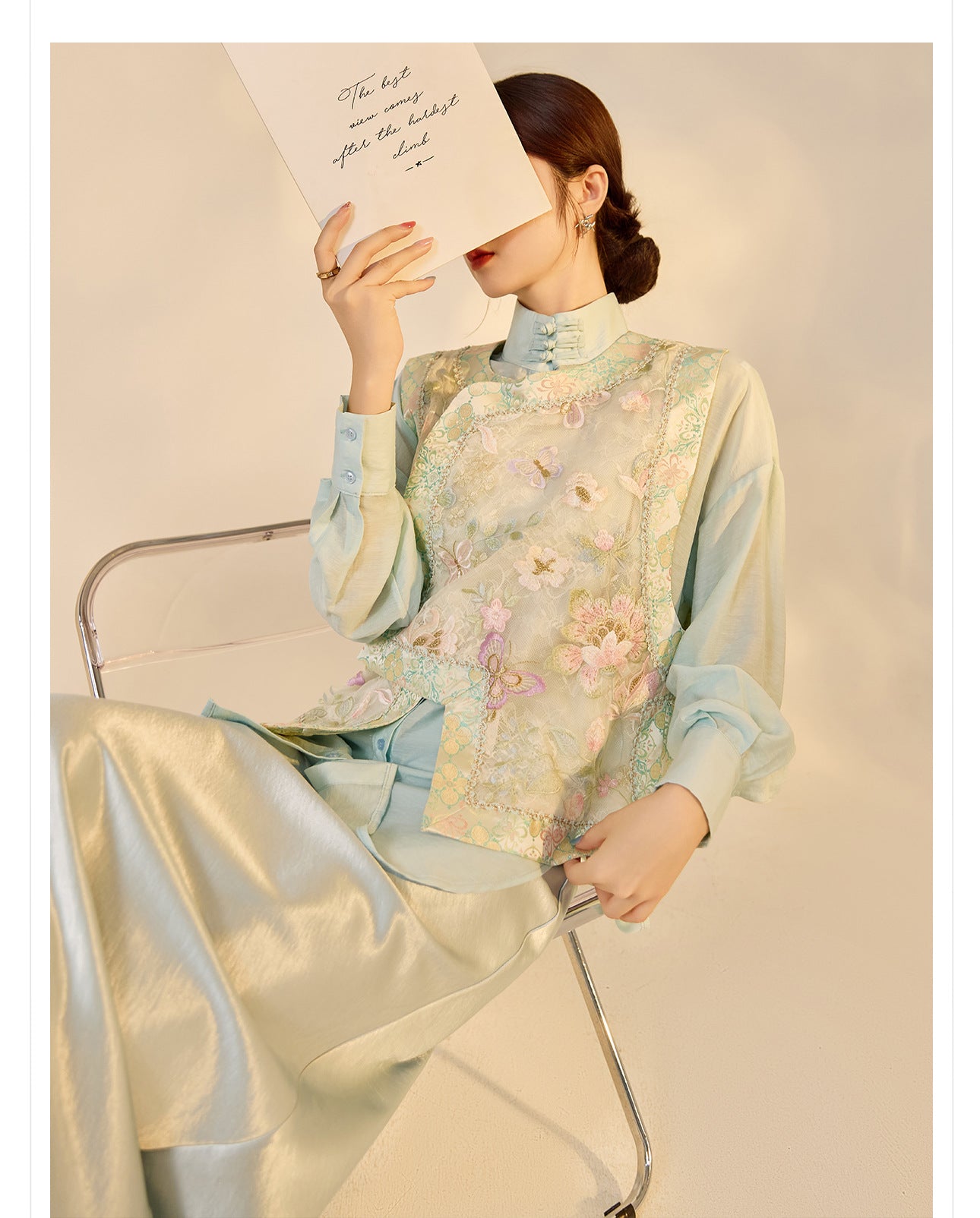 Embroidered Mulberry Silk Vest – New Chinese Style Women's Top