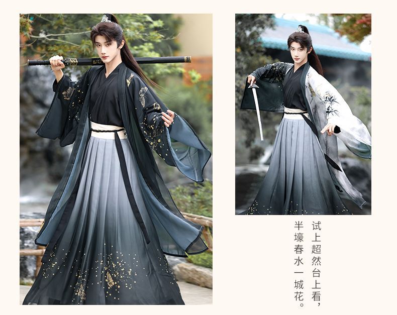 Unisex Jin Dynasty Hanfu Cross Collar Top Daily Wear Ancient Style