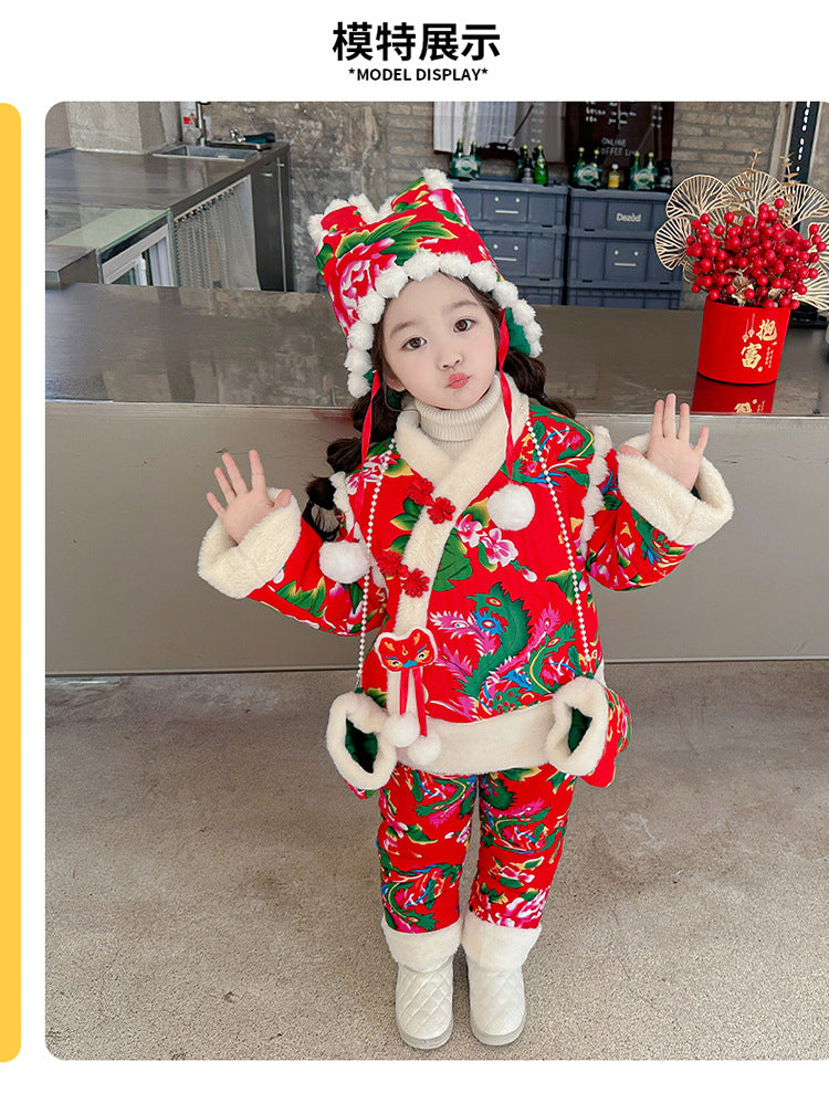 Northeast Floral Girls Padded Jacket Winter Rabbit Ear Four-Piece