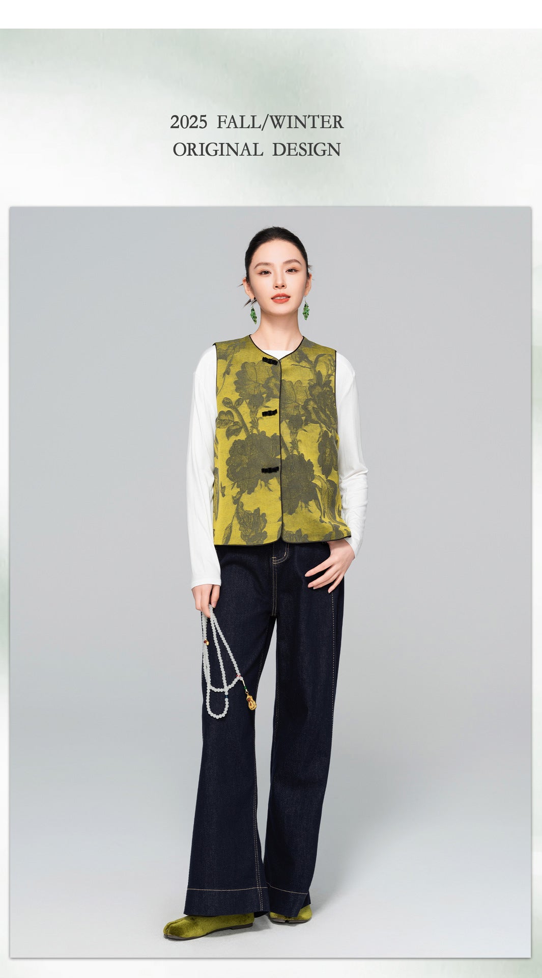 Sophisticated Jacquard Sleeveless Vest for Women