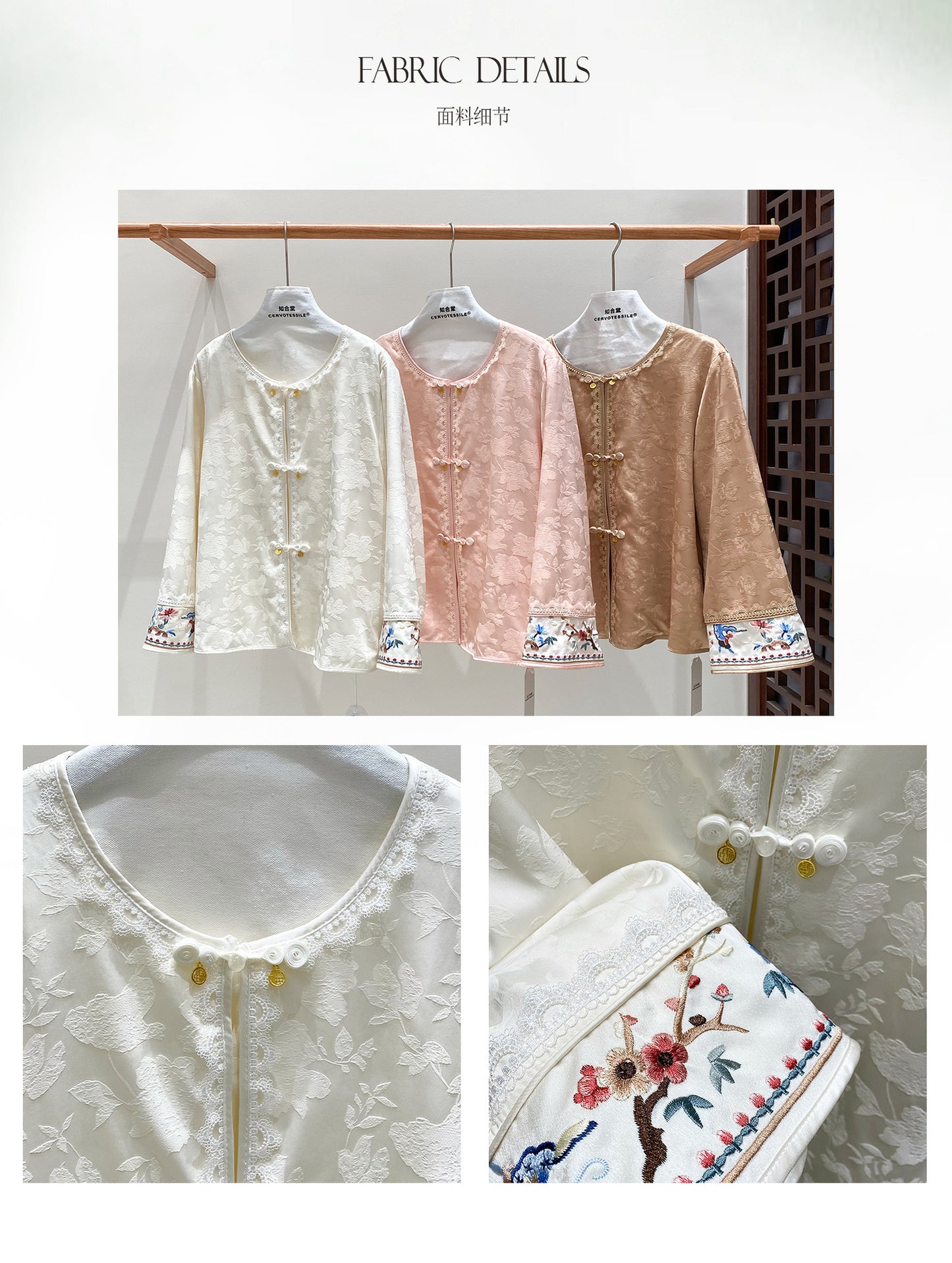 Stylish Embroidered Women's Top