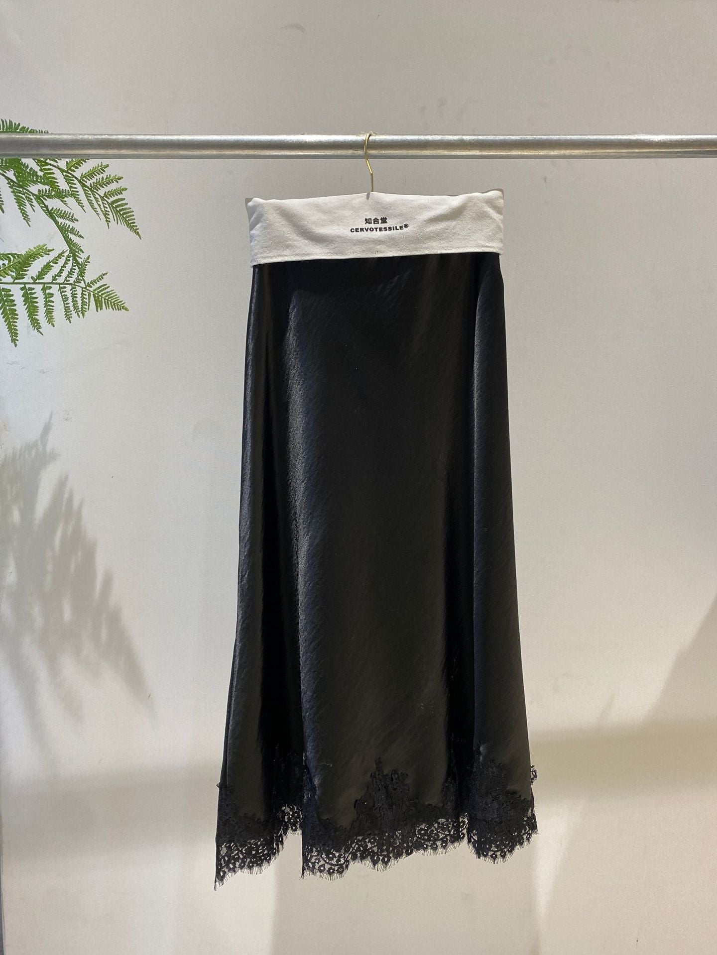 Elegant High-Waist Satin Lace Patchwork Skirt