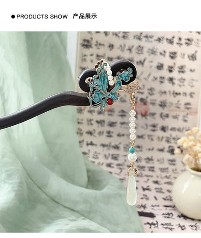 Ancient Style Imitation Jade Burnt Blue Butterfly Double Sided Hairpin