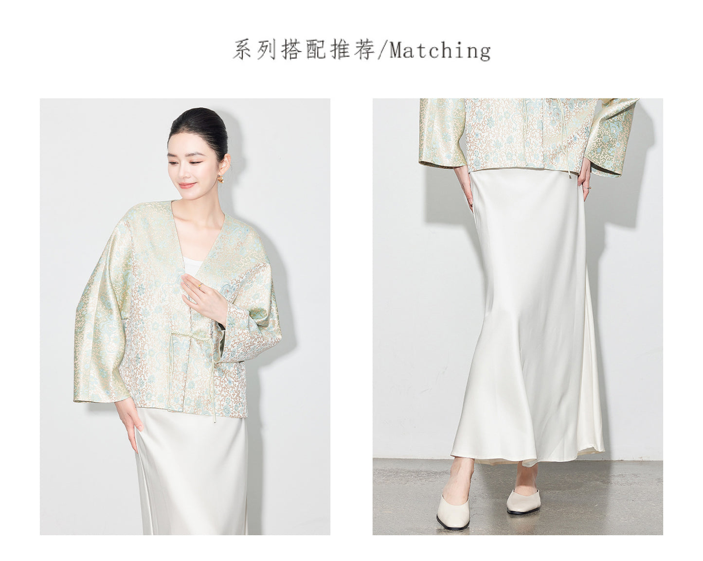 Stylish Autumn Jacquard Collar Blouse for Women