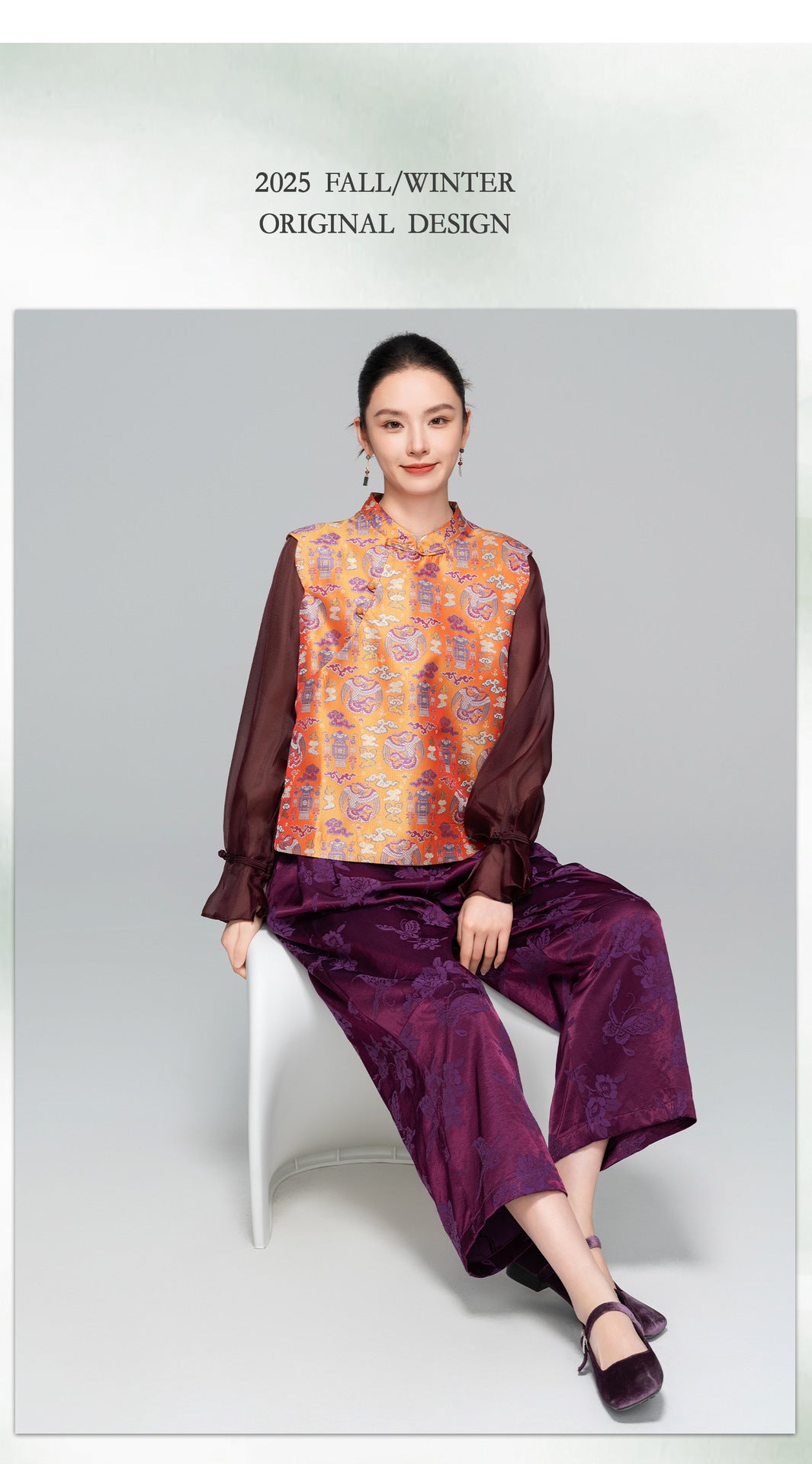 Elegant New Chinese Style Jacquard Sleeveless Vest for Women