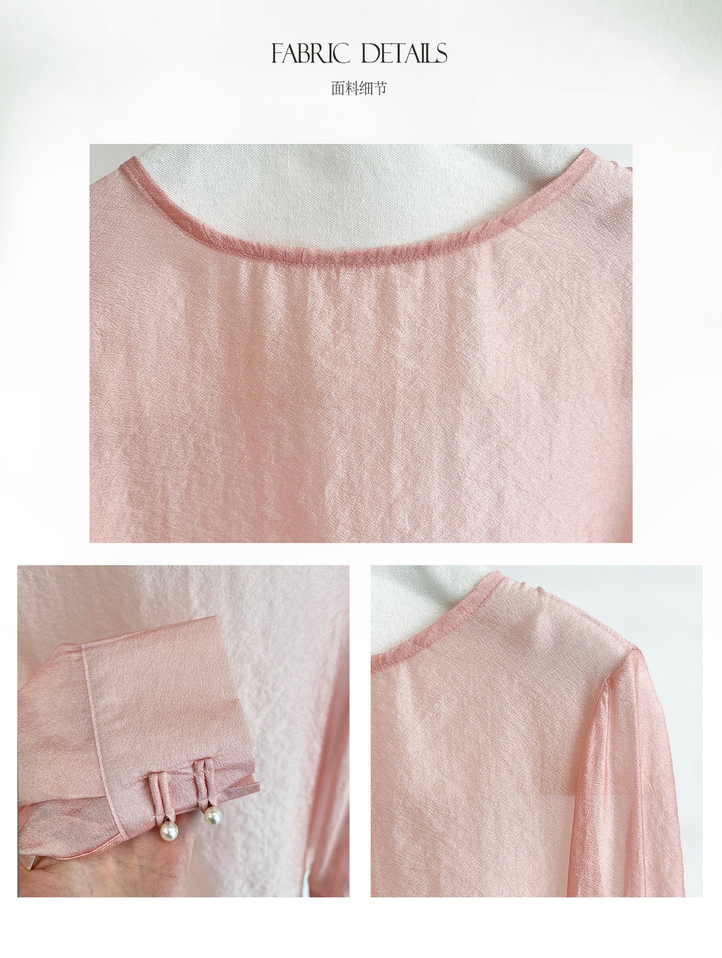 Simple & Stylish Chinese National Style Blouse