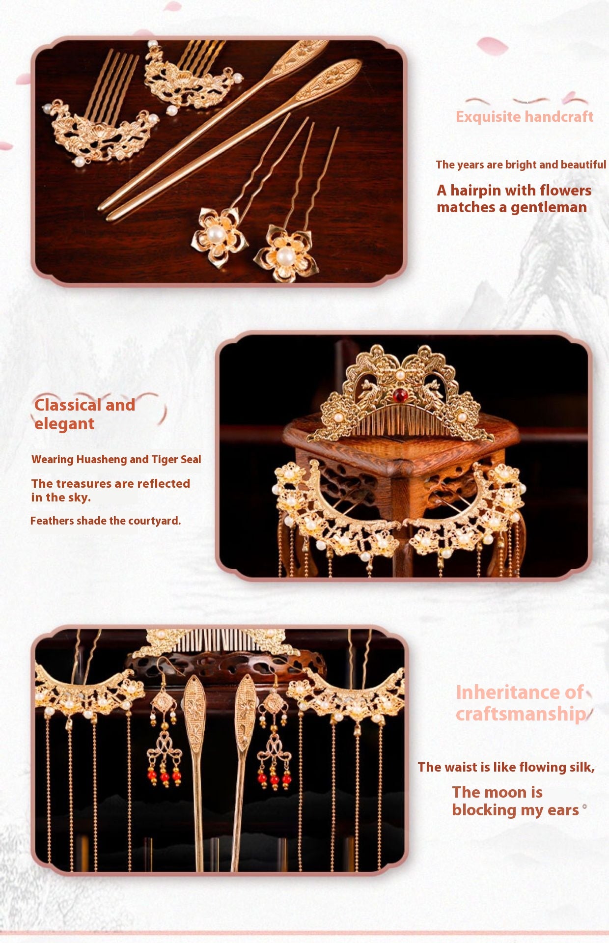 Ancient Style Full Set Hair Accessories Step Shake Tassel Hairpin Tang Palace