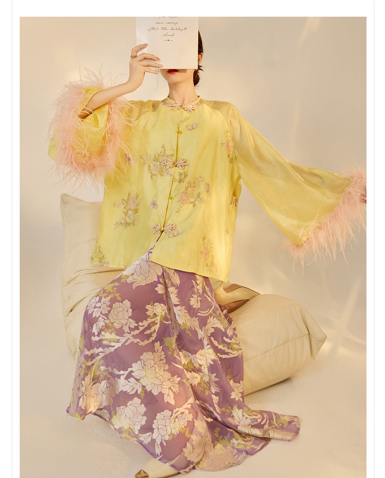 New Chinese Embroidered Feather Sleeve Patchwork Top & Skirt Set