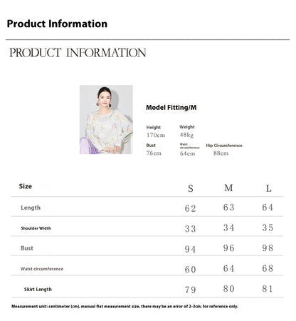 High-End Linen Sleeveless Button Top & Slimming Skirt for Women