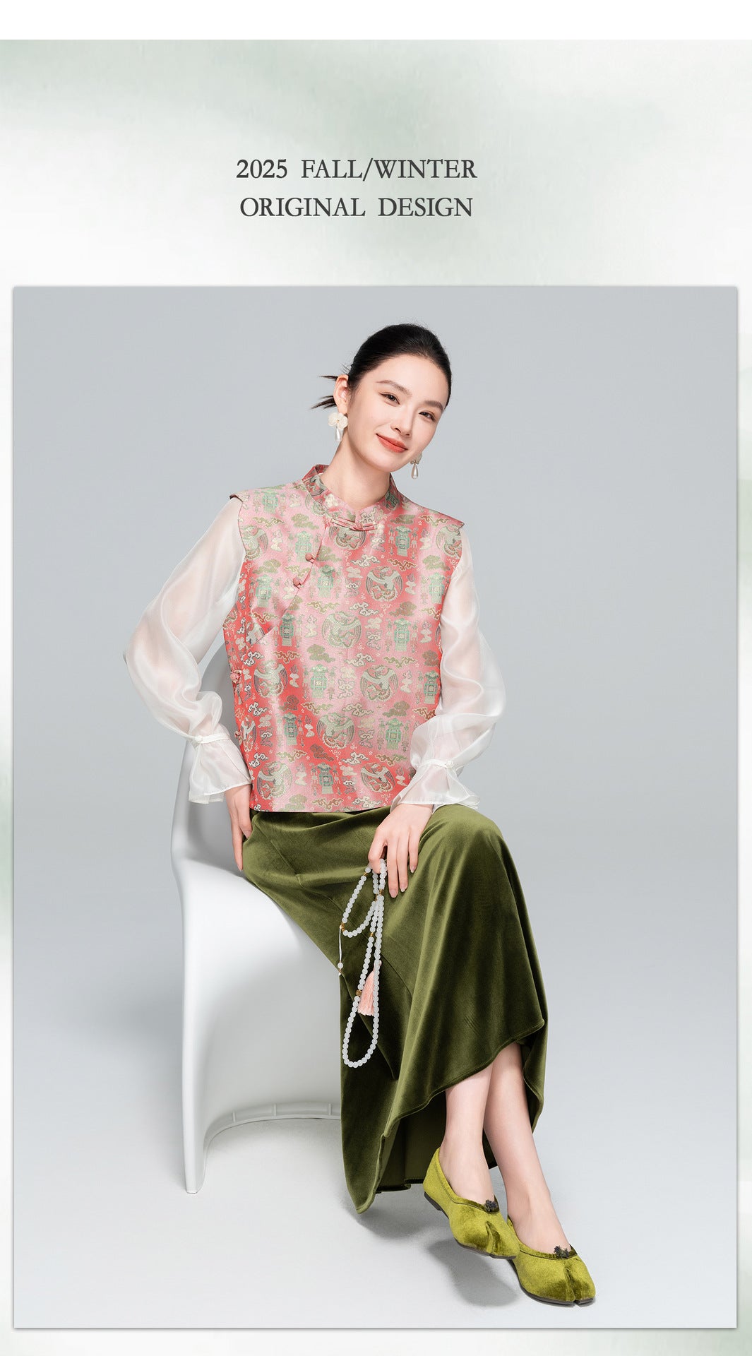 Velvet Draped Glossy Skirt for Women, Elegant Slimming Design