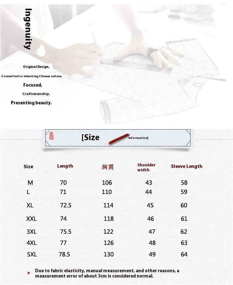 Chinese Style Mens Retro Tang Suit Button Printed Velvet Coat