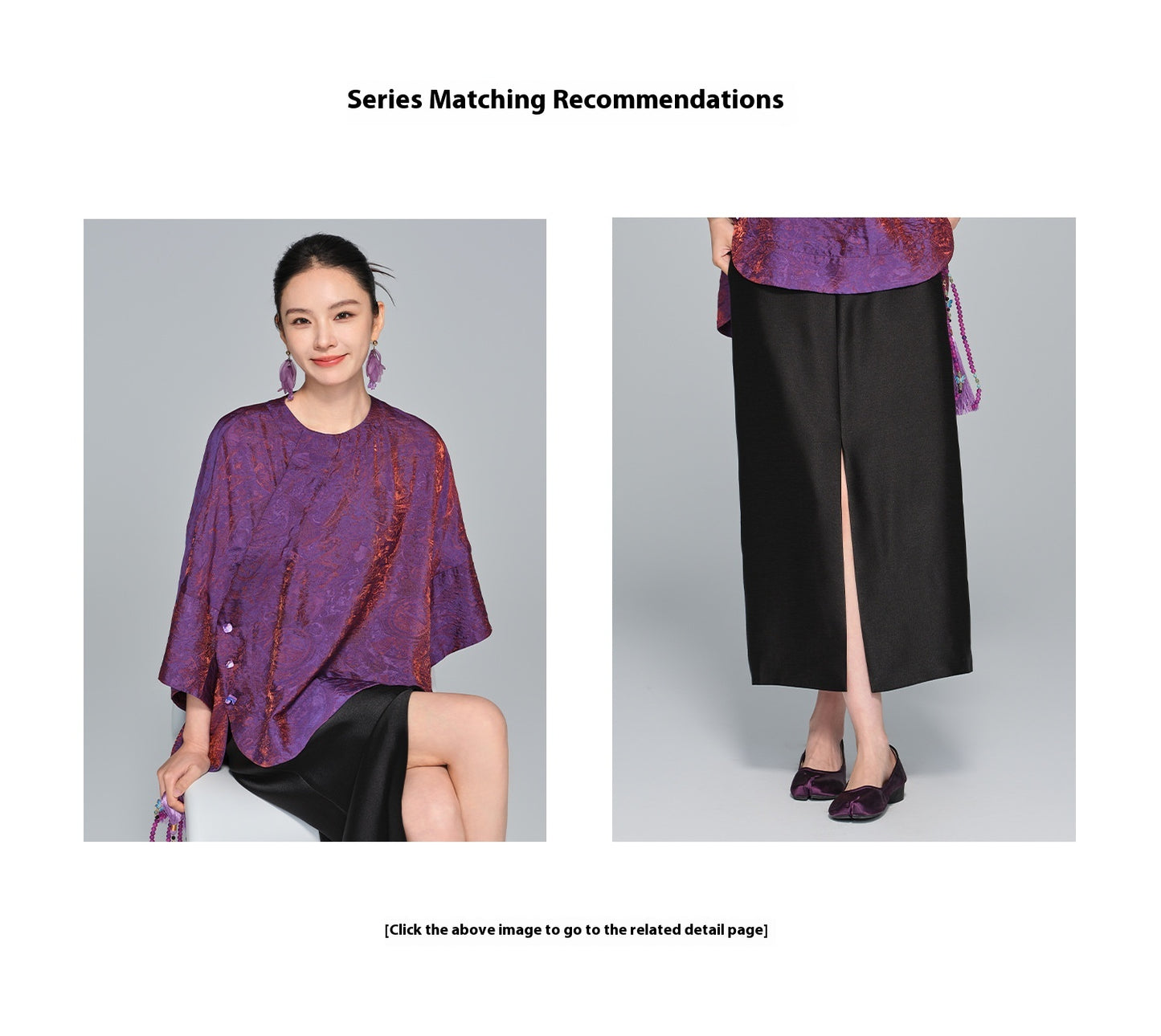 Elegant Slimming Straight-Leg Skirt for Women