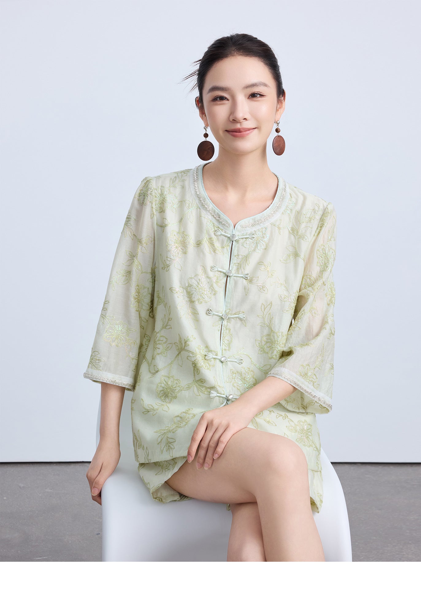 Luxury Embroidered Chinese Style Two-Piece Outfit