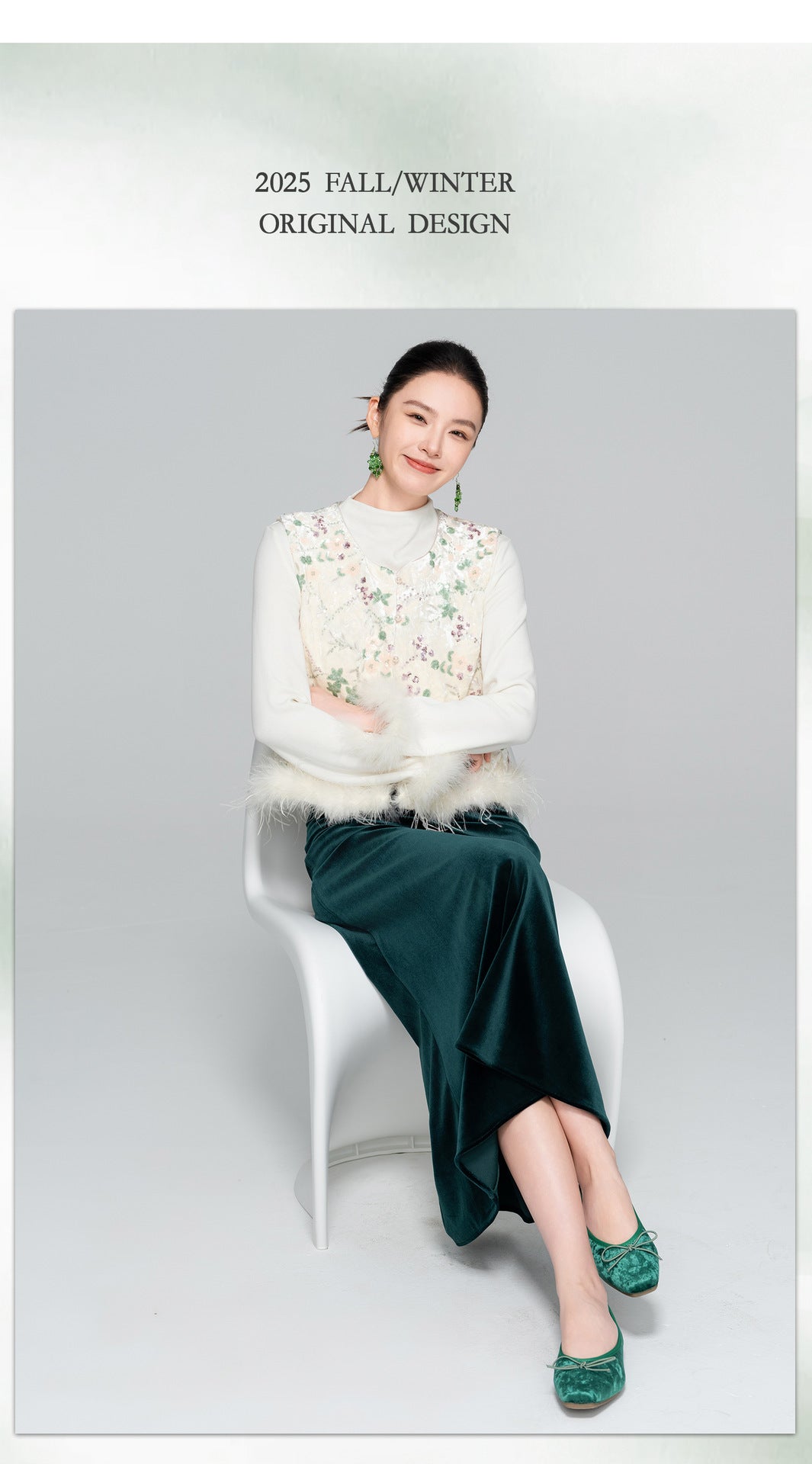 Autumn High-Waist Velvet Mermaid Skirt for Women