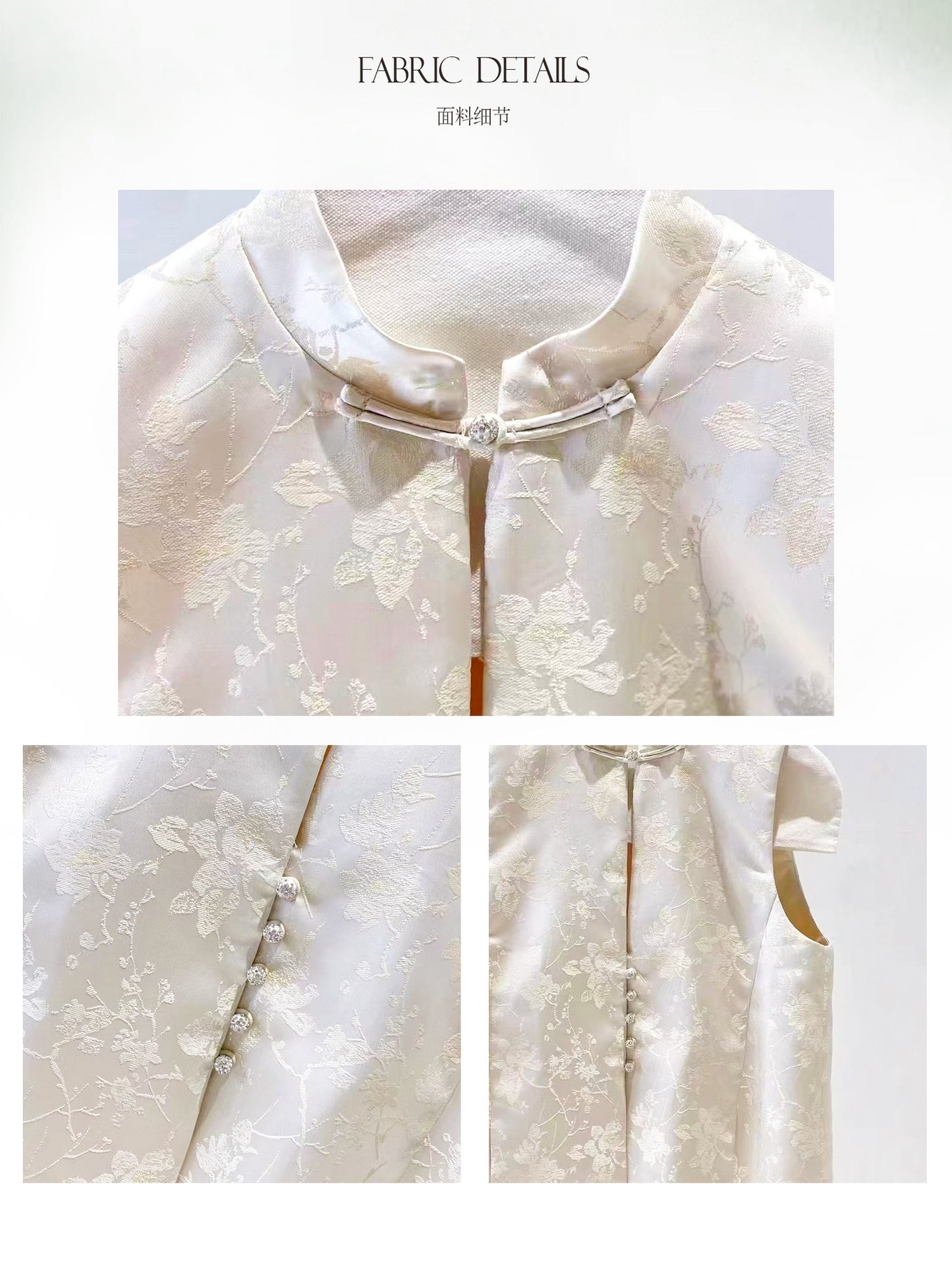 Elegant Jacquard Sleeveless Vest & A-Line Skirt Two-Piece Set