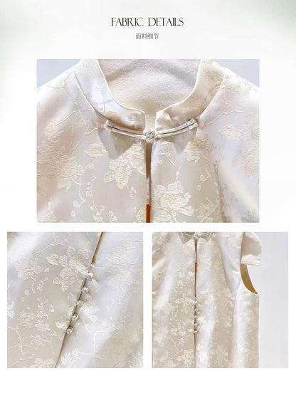 Elegant Jacquard Sleeveless Vest & A-Line Skirt Two-Piece Set