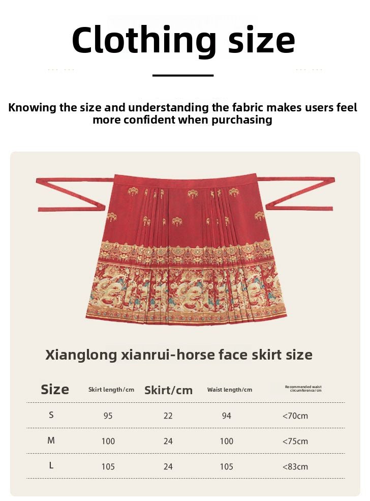 Elegant Autumn-Winter Brocade Horse-Face Skirt