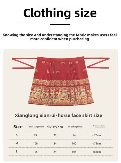Elegant Autumn-Winter Brocade Horse-Face Skirt