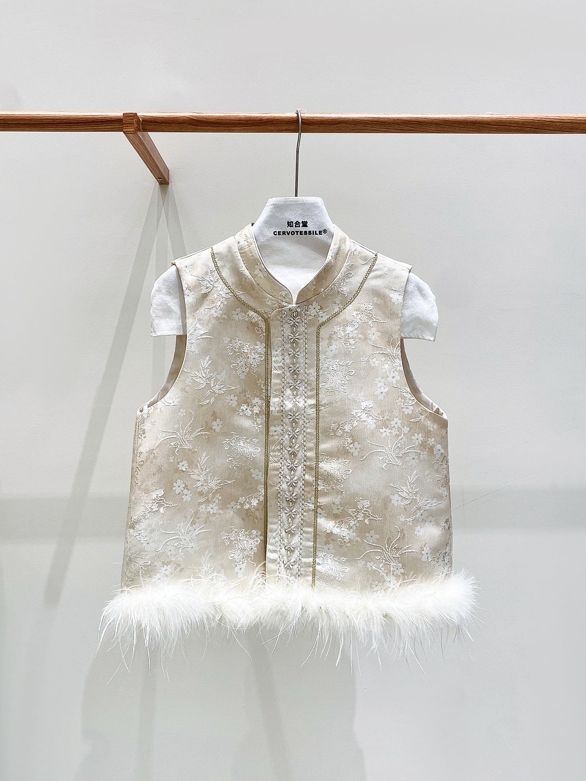 Elegant Stand Collar Jacquard Furry Vest