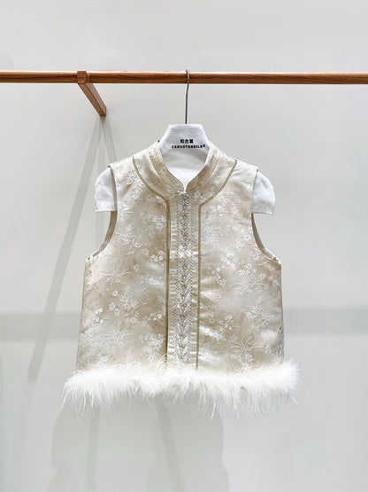 Elegant Stand Collar Jacquard Furry Vest