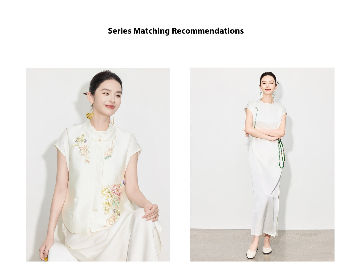 Elegant Chinese Style Design Sense Vest Top