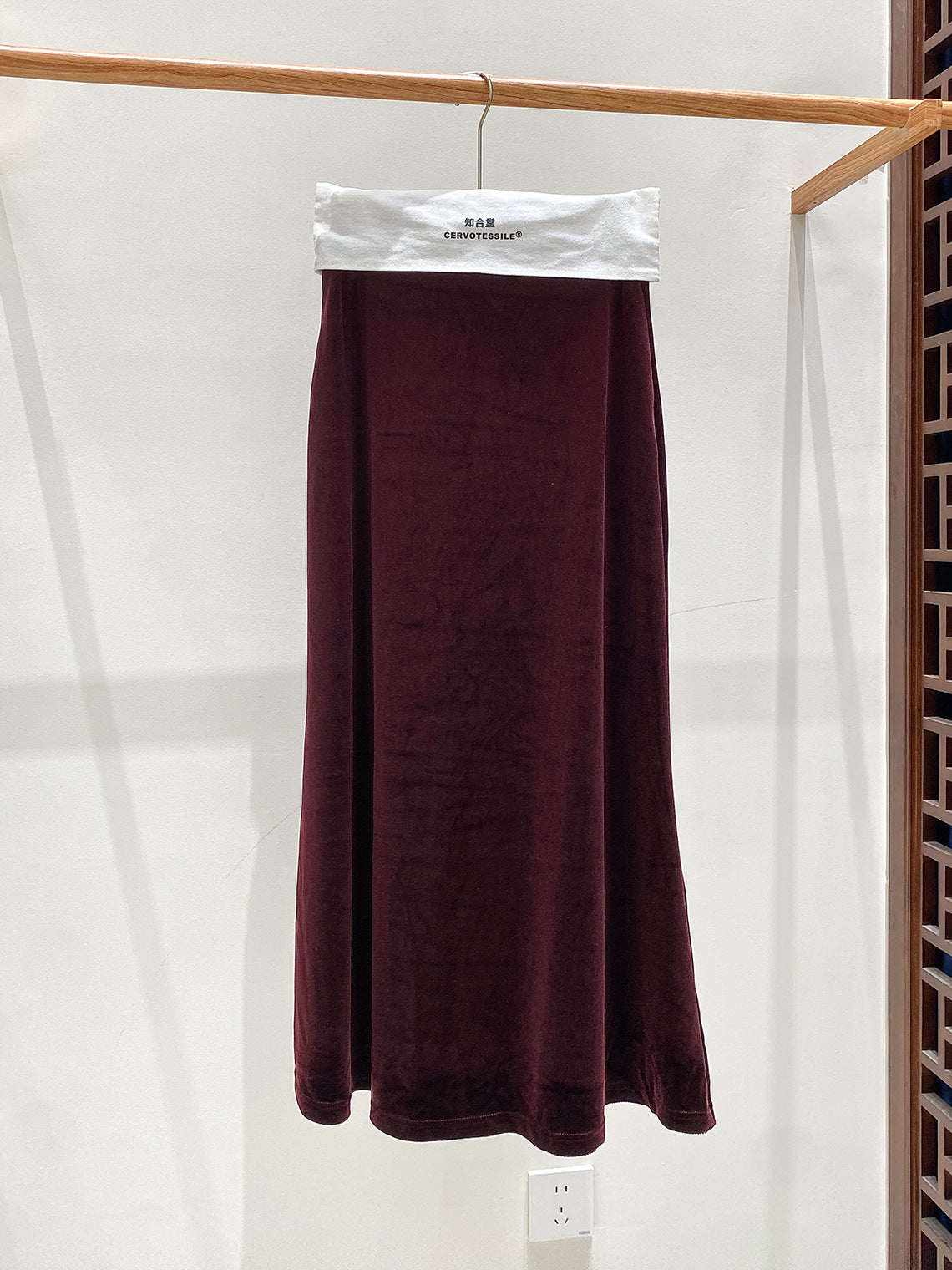 Autumn High-Waist Fishtail Velvet Skirt for Women