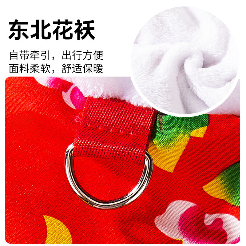 Autumn Winter Dog Coat Small Dog Teddy Yorkie Cotton Jacket