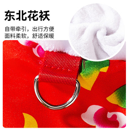 Autumn Winter Dog Coat Small Dog Teddy Yorkie Cotton Jacket