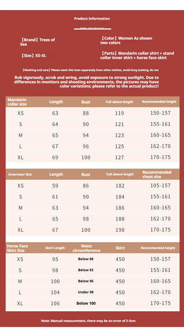 Trees of Sea Women Ming Hanfu Set: Fleece Lined Embroidered Collared Jacket & Horse Face Skirt New Year Outfit