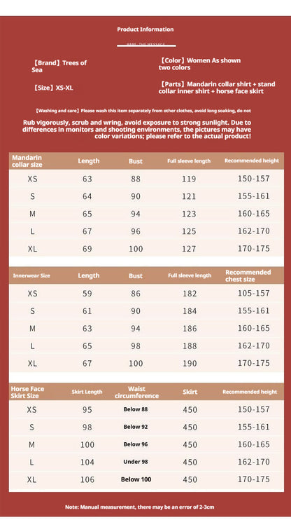 Trees of Sea Women Ming Hanfu Set: Fleece Lined Embroidered Collared Jacket & Horse Face Skirt New Year Outfit