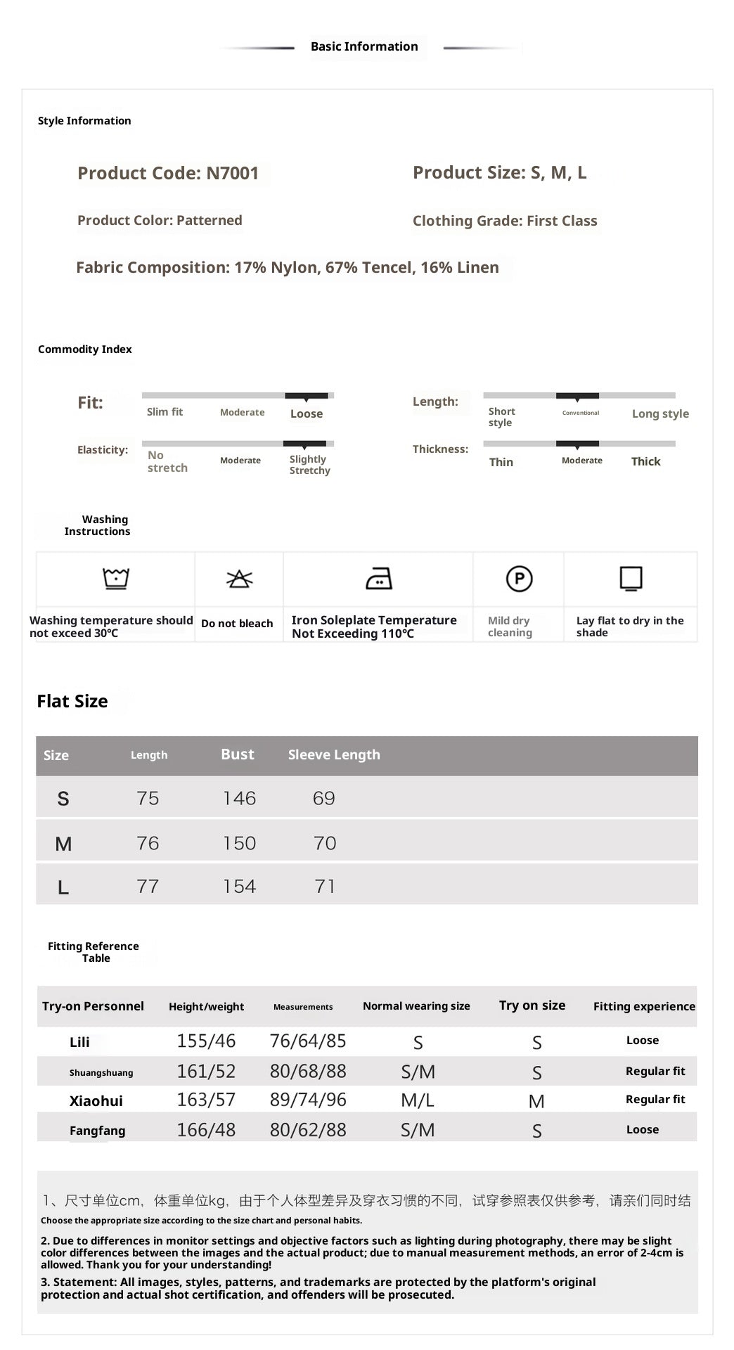 Autumn Chinese Style Lace Patchwork Shirt | Slim Embroidered V-Collar Top