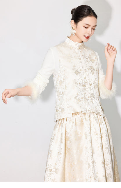 Elegant Jacquard Sleeveless Vest & A-Line Skirt Two-Piece Set