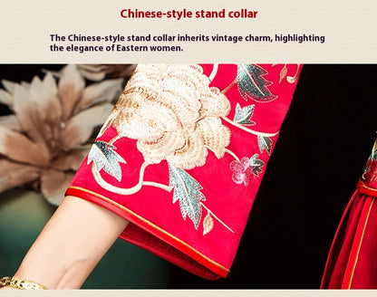 Chinese Wedding Xiuhe Dress Bride & Groom Plus Size Set