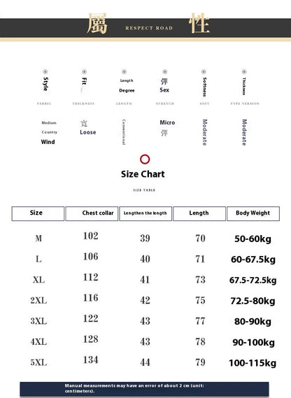 Summer Chinese Hanfu Cardigan Men’s Cotton Linen Patchwork Robe