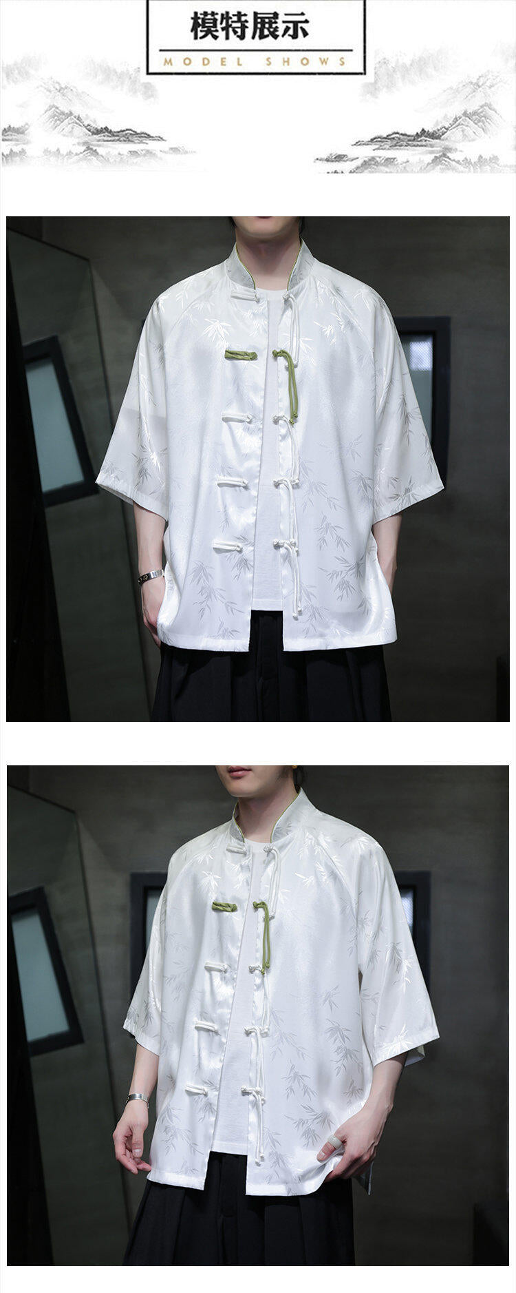 Summer Chinese Style Ice Silk Jacquard Tang Shirt Mens Stand Collar Top