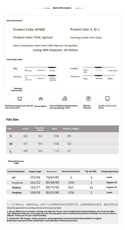 New Chinese Satin Floral Sequin Button Light Luxury Loose Coat