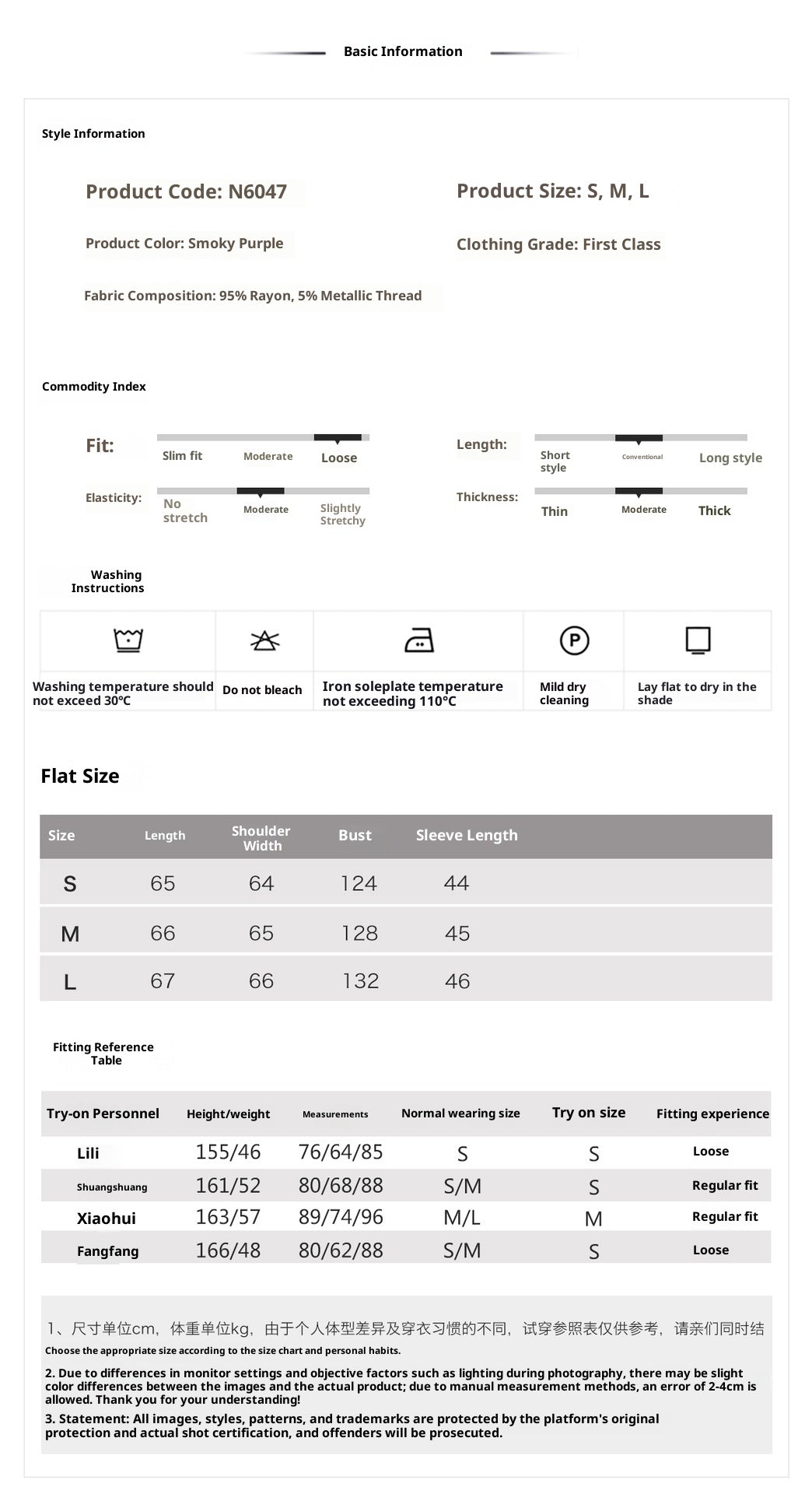 2025 New Chinese Style Light Luxury Jacket | Elegant Printed Rayon Women's Top